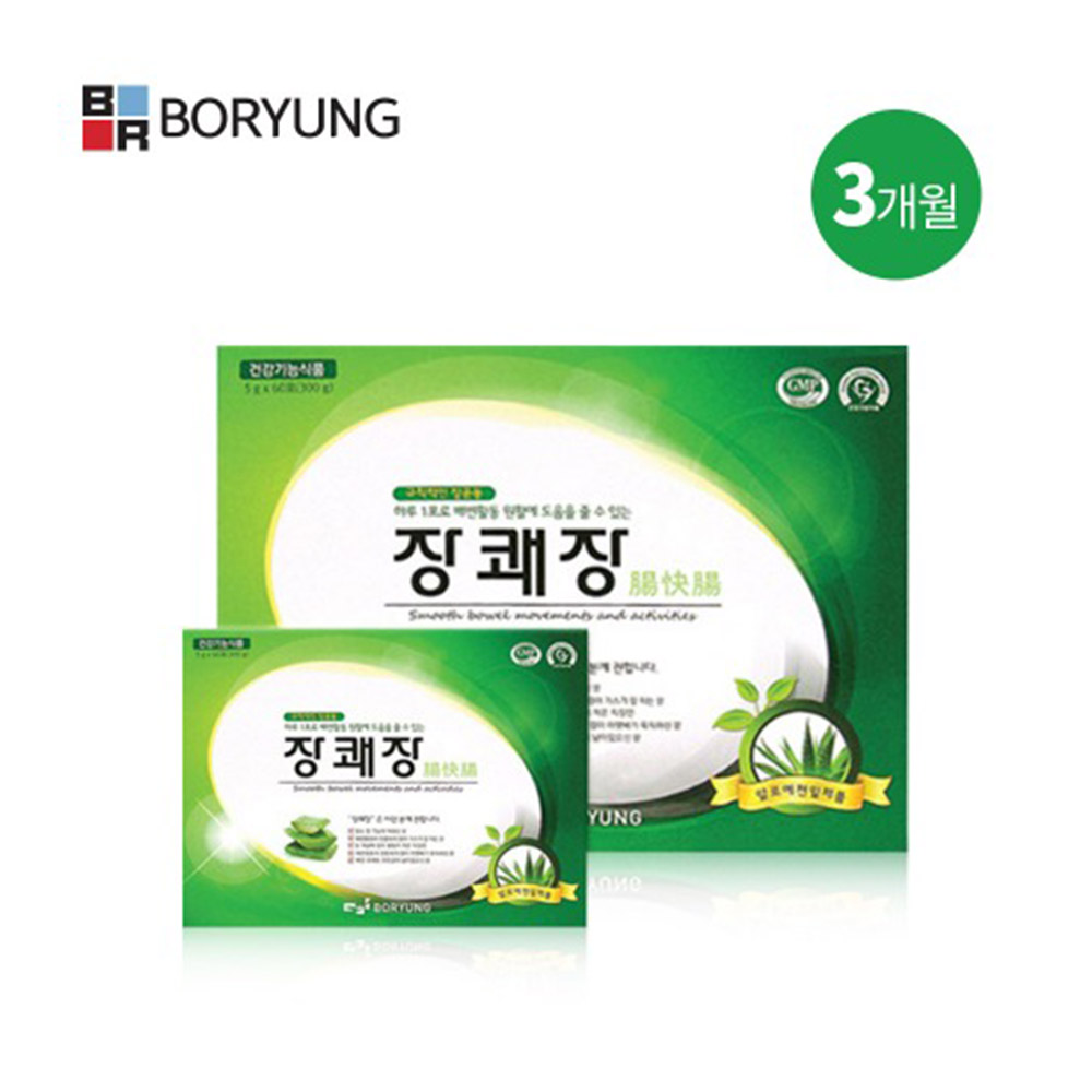 1635834431 thumbnail