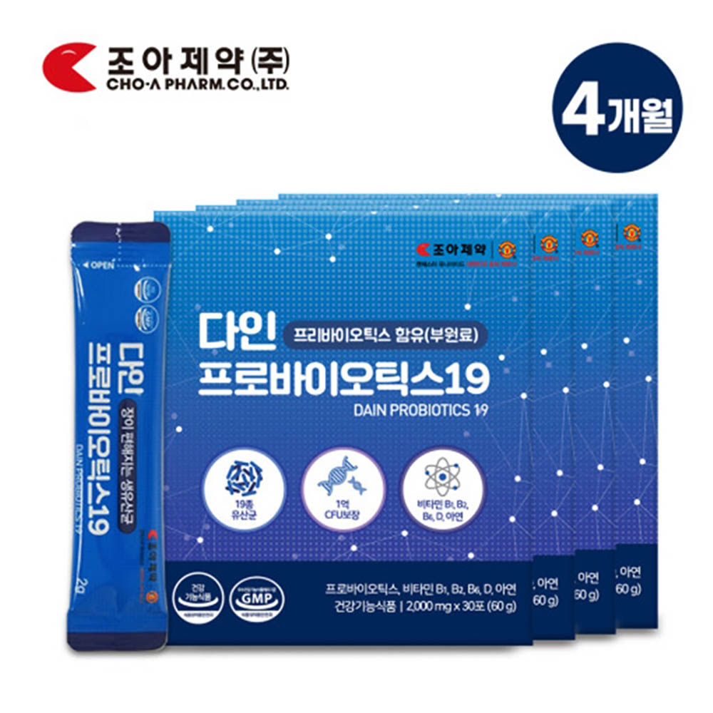 1635834433 thumbnail