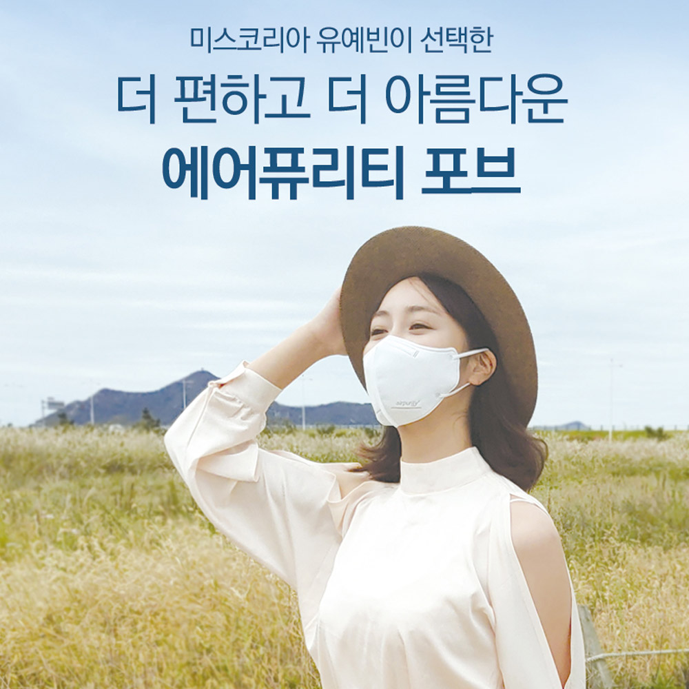 1635834435 thumbnail