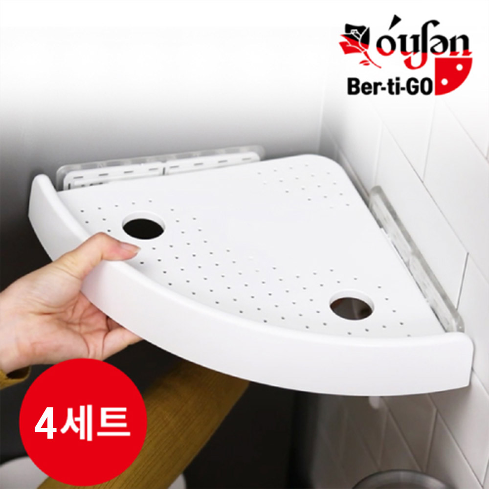 1635834443 thumbnail