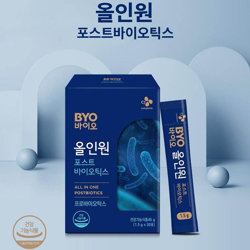 1635842028 thumbnail