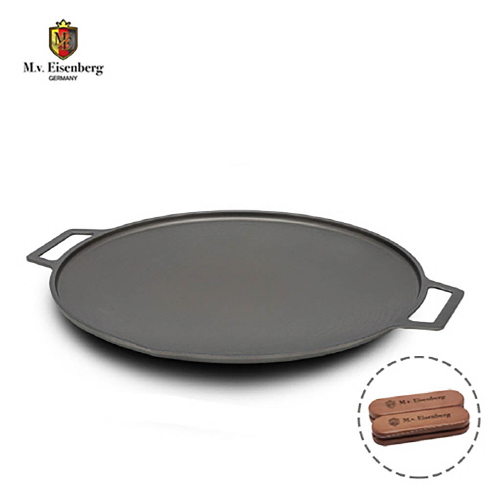 1635842043 thumbnail