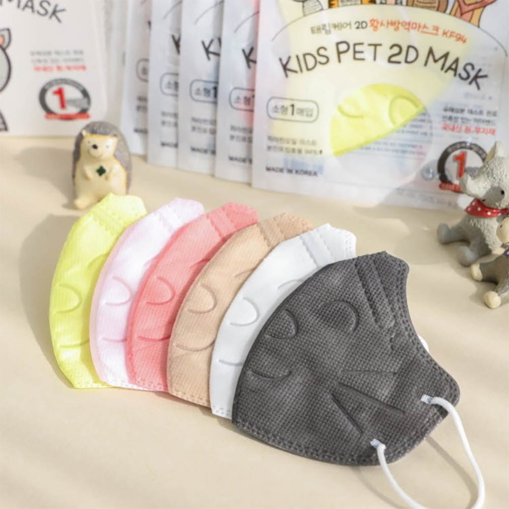 1635842060 thumbnail