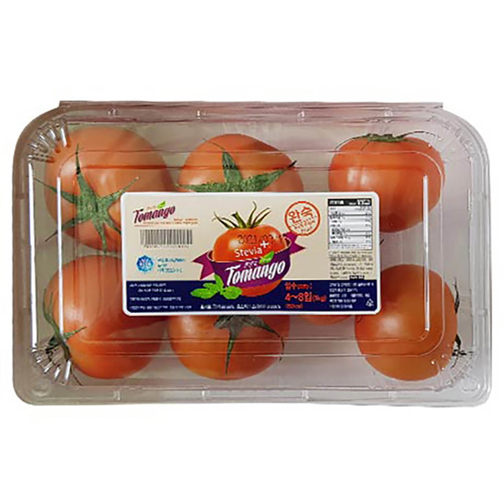 1635842061 thumbnail