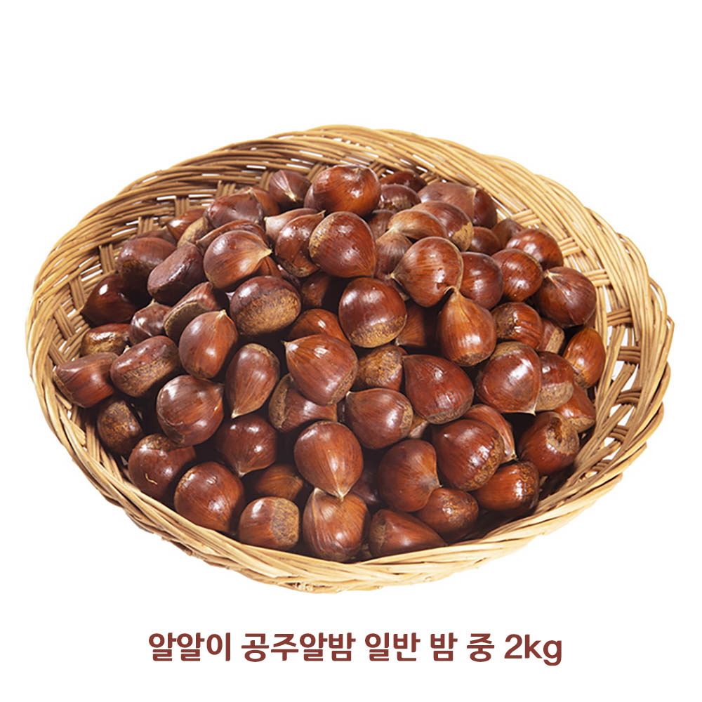 1635842075 thumbnail