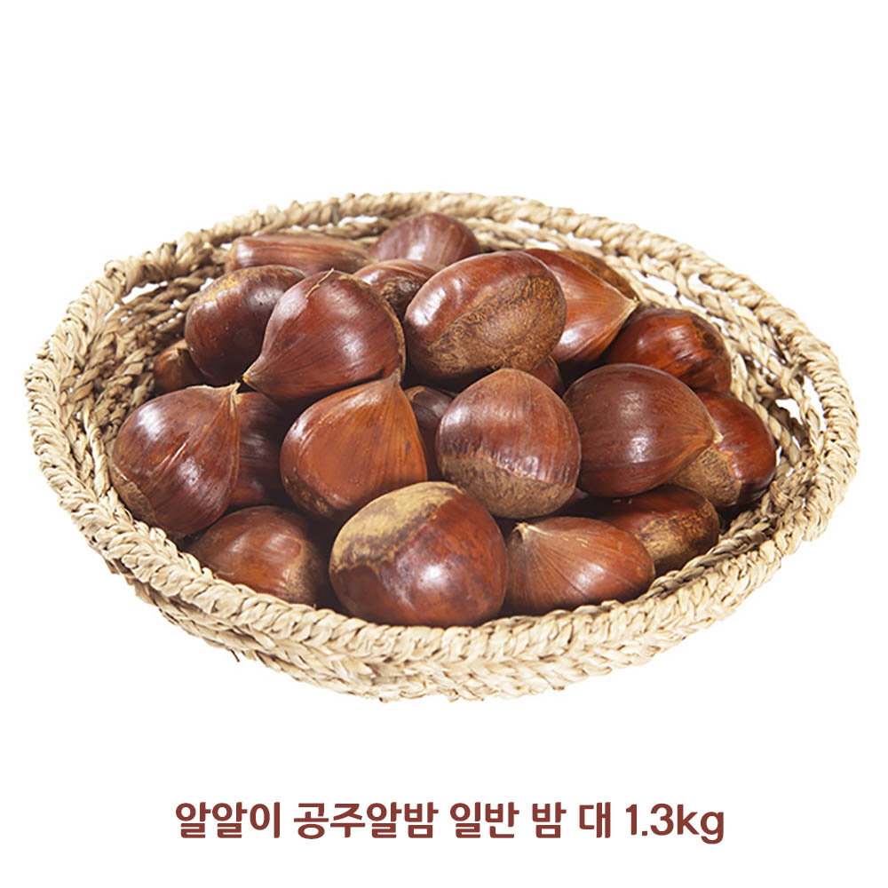 1635842076 thumbnail