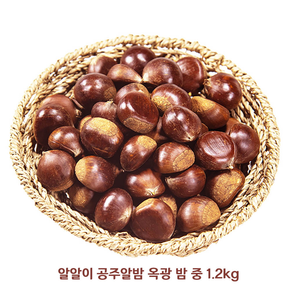 1635842078 thumbnail