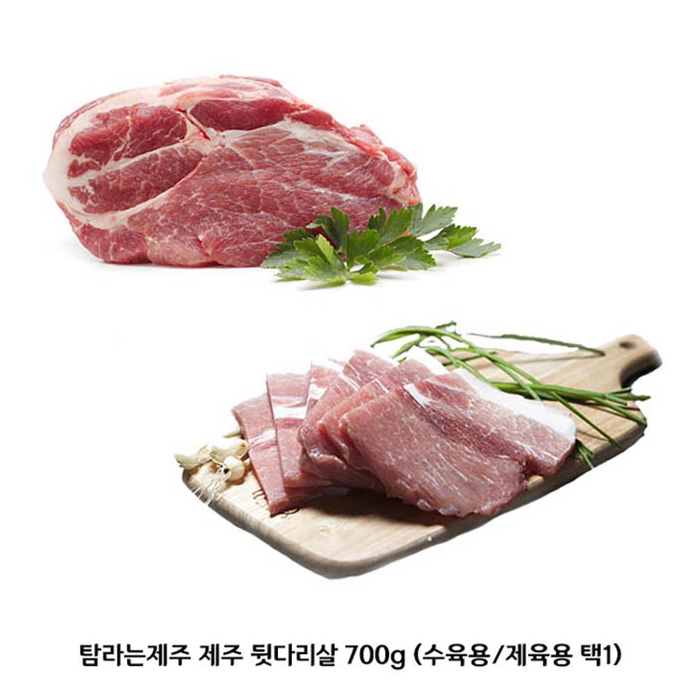 1635842087 thumbnail