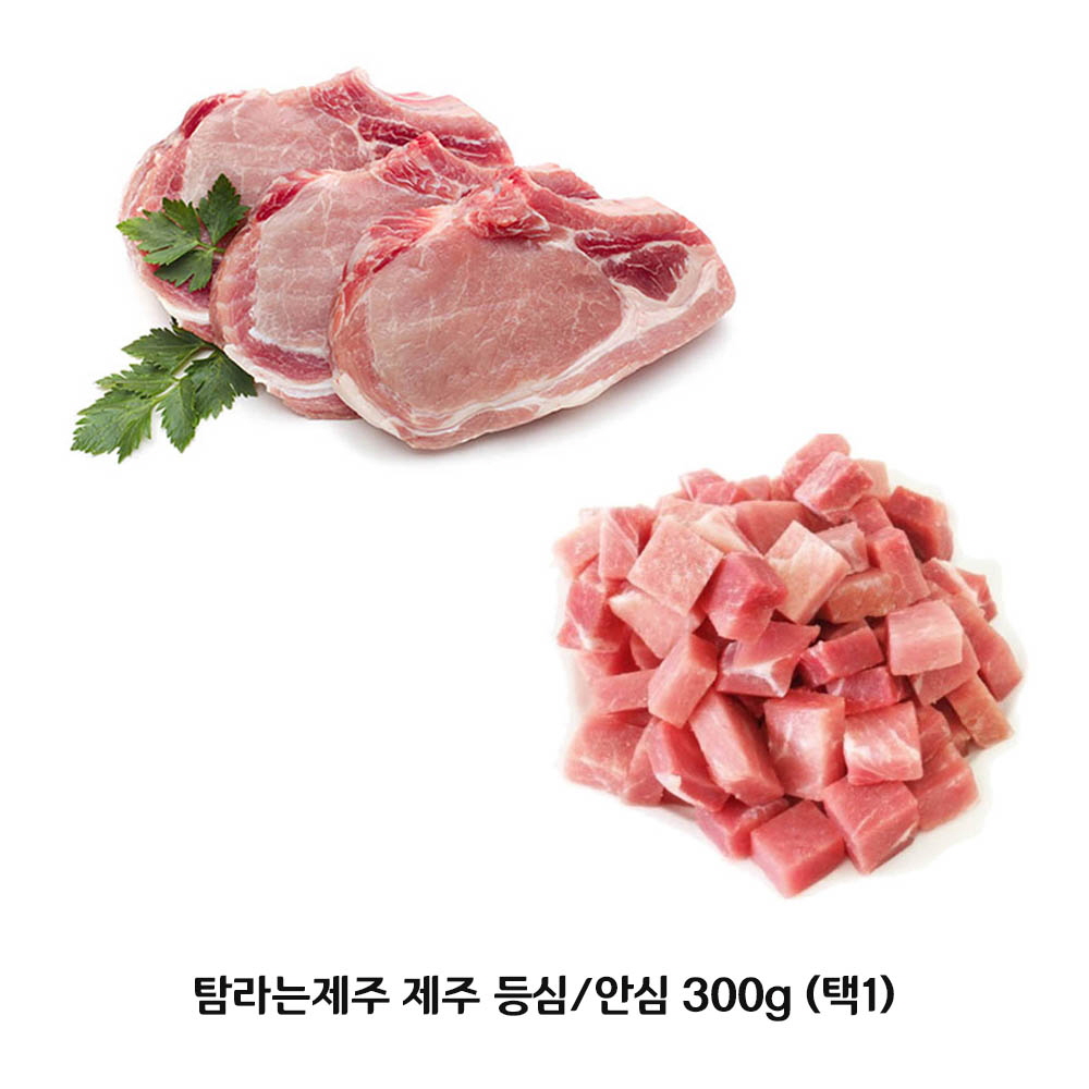 1635842089 thumbnail