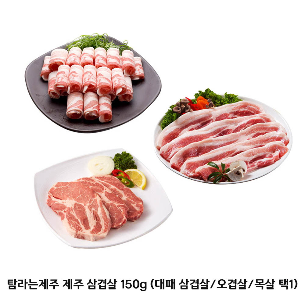 1635842090 thumbnail