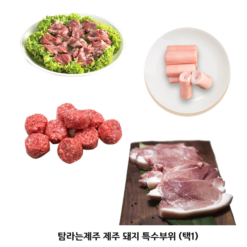 1635842091 thumbnail