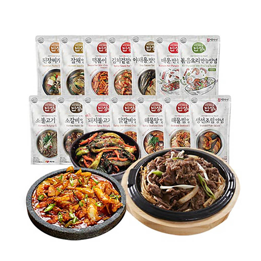 1635842094 thumbnail