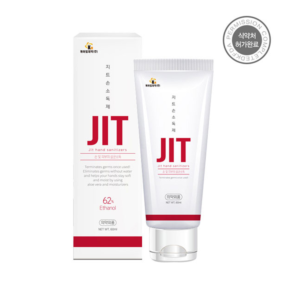 1635905486 thumbnail