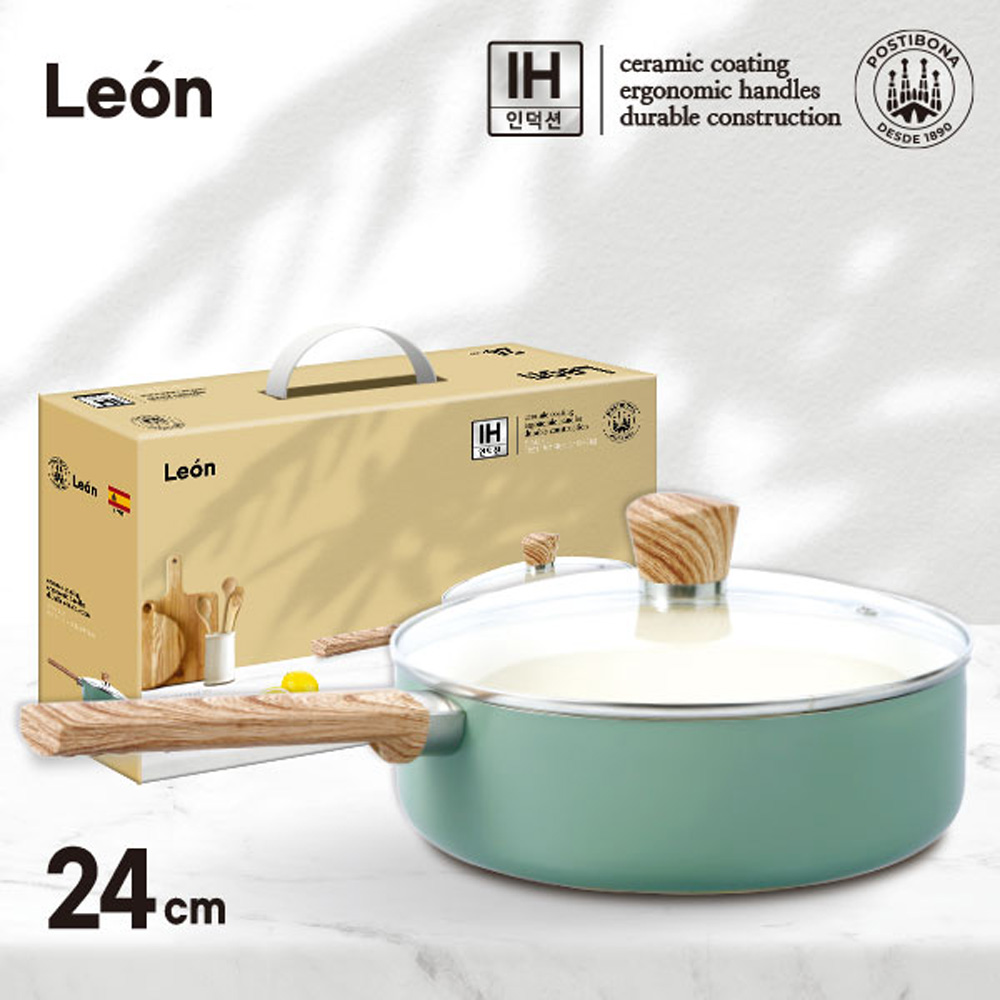 1635905497 thumbnail