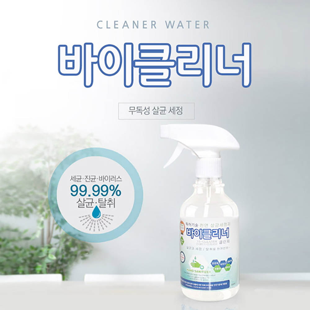 1635920012 thumbnail