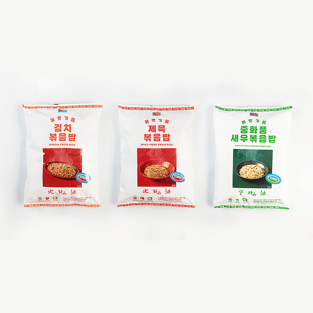 1635920033 thumbnail