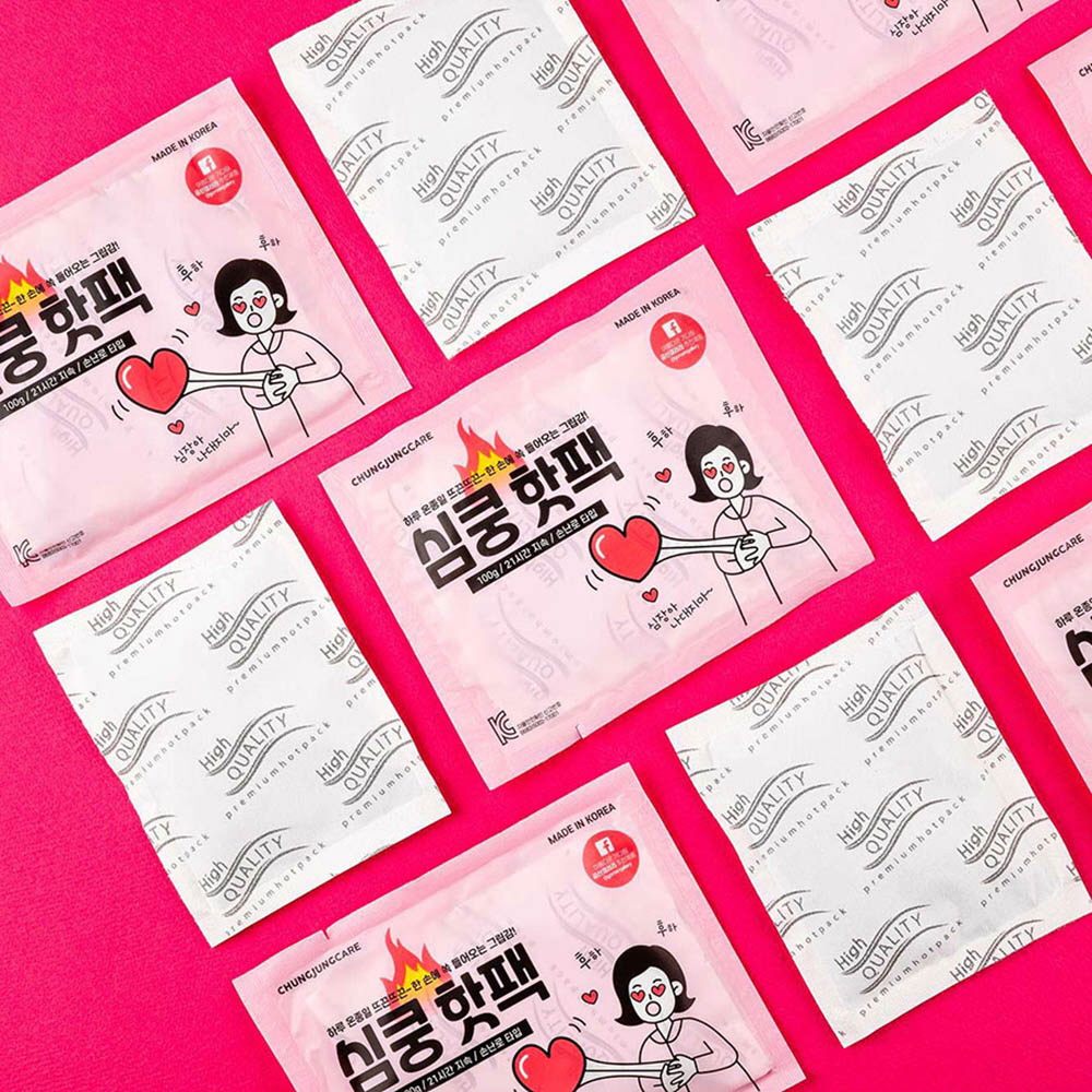 1635920036 thumbnail