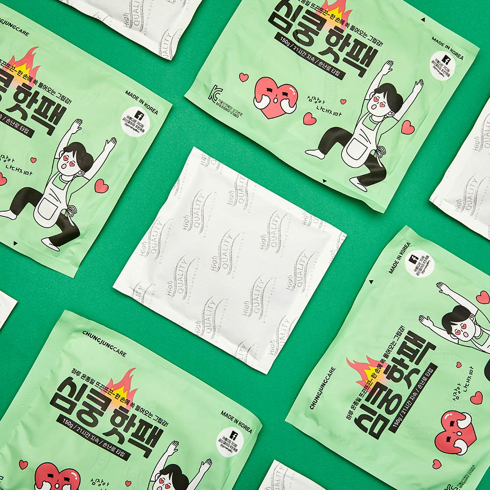 1635920037 thumbnail