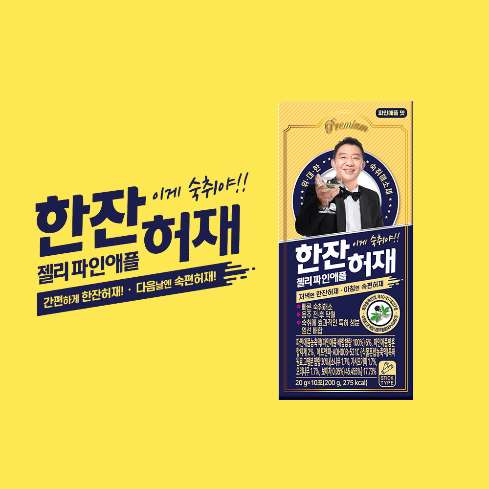 1635920038 thumbnail