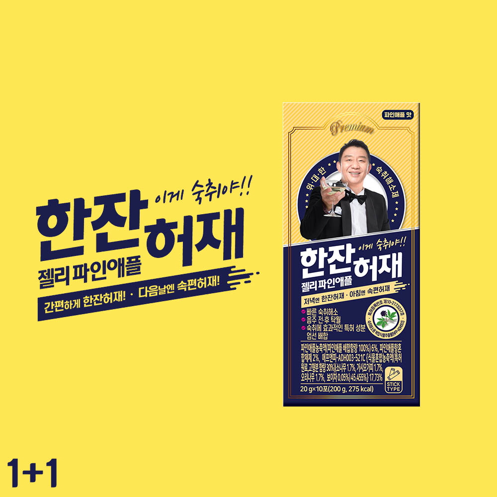 1635920039 thumbnail