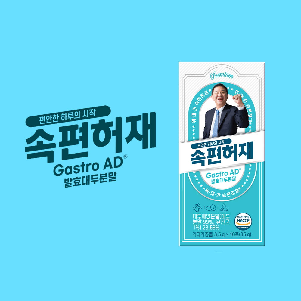 1635920040 thumbnail