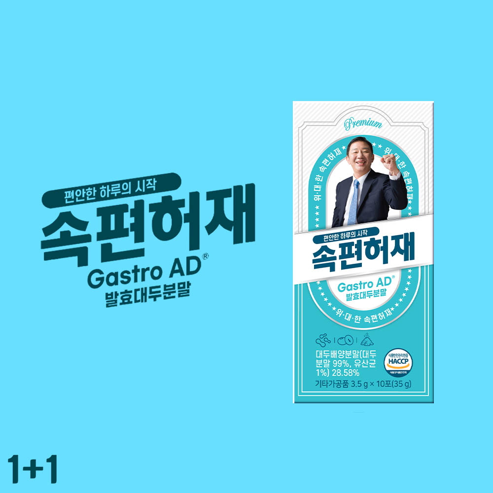 1635920041 thumbnail