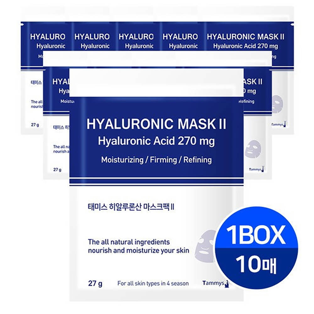 1636006888 thumbnail