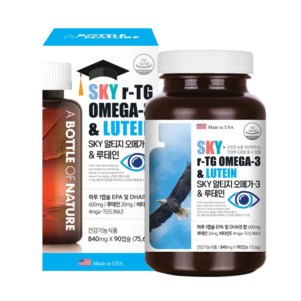 1636006890 thumbnail