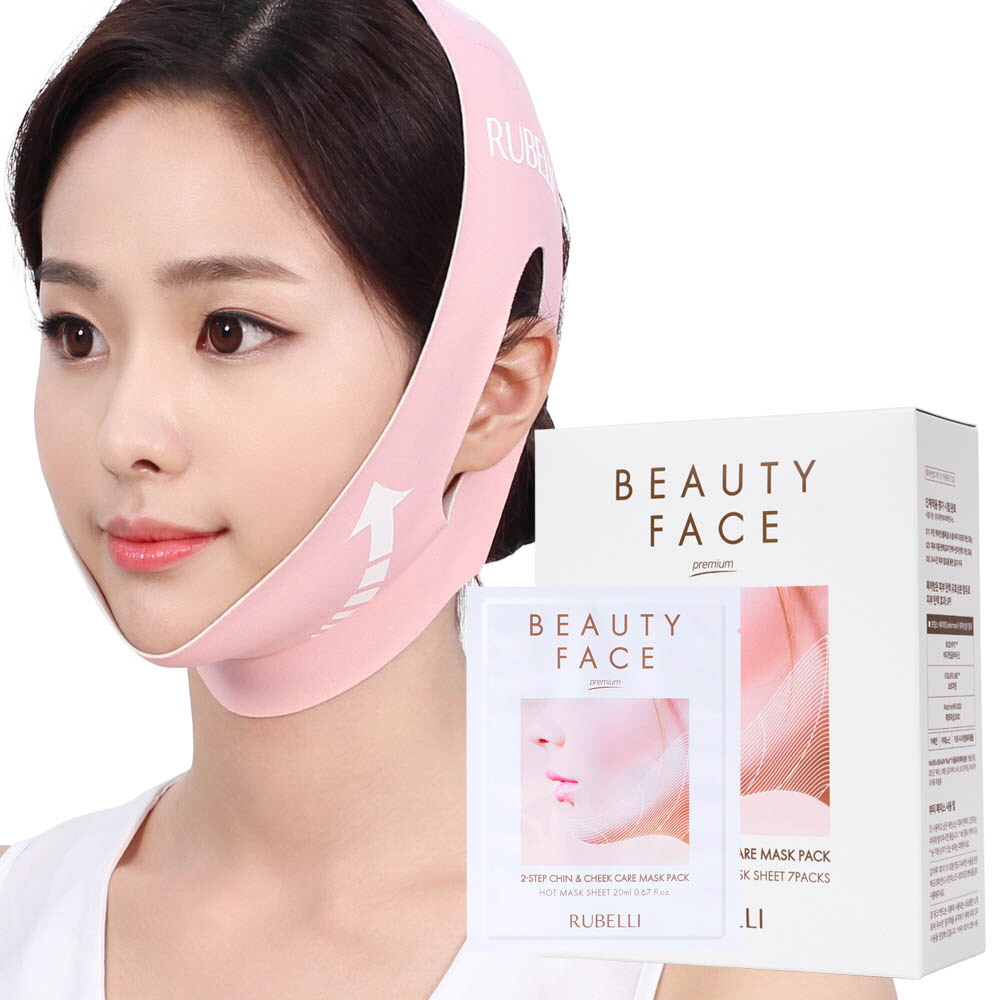 1636006892 thumbnail