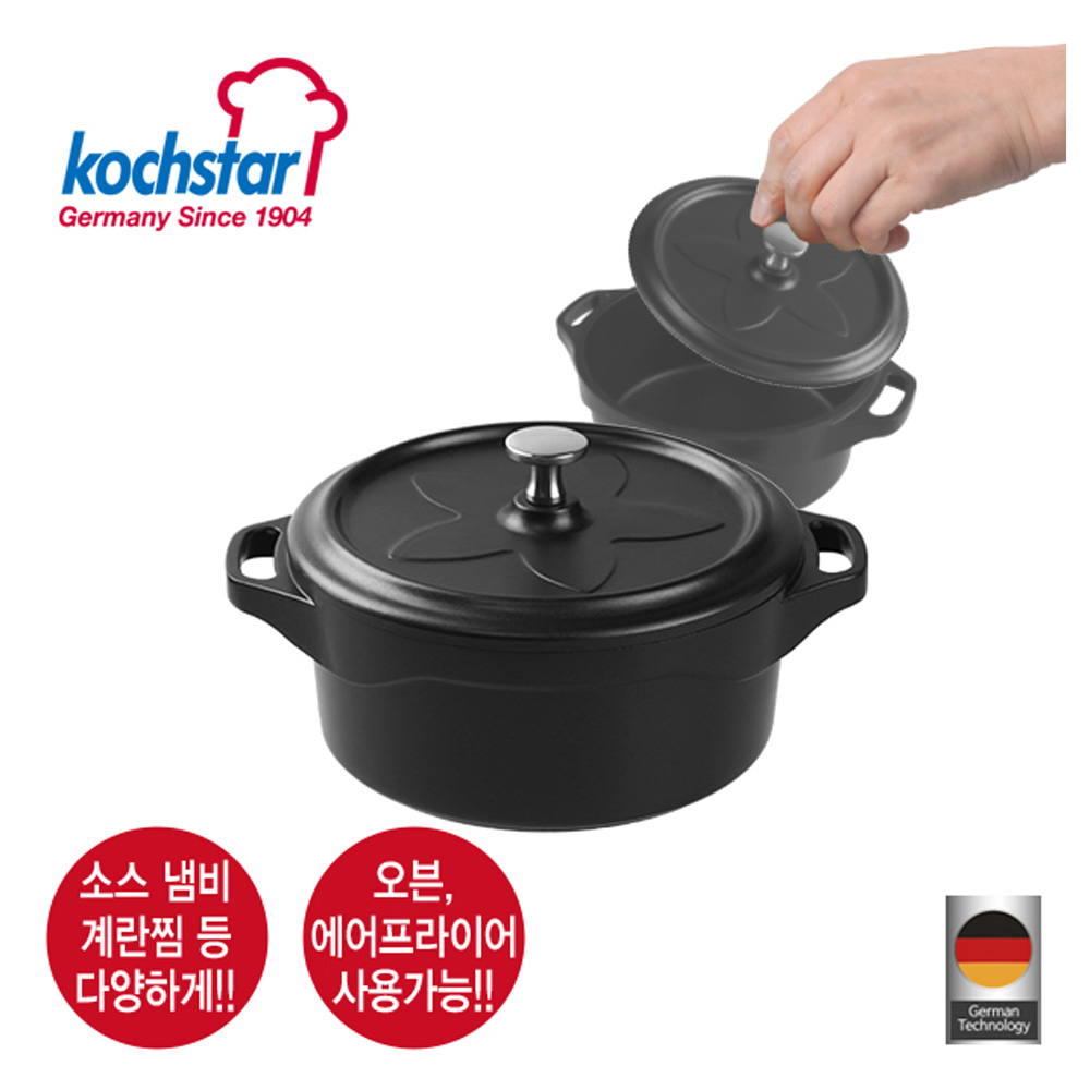 1636013227 thumbnail