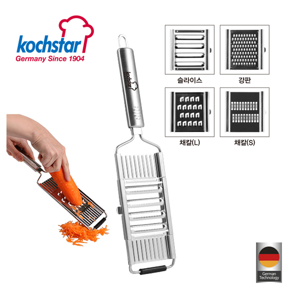 1636013231 thumbnail