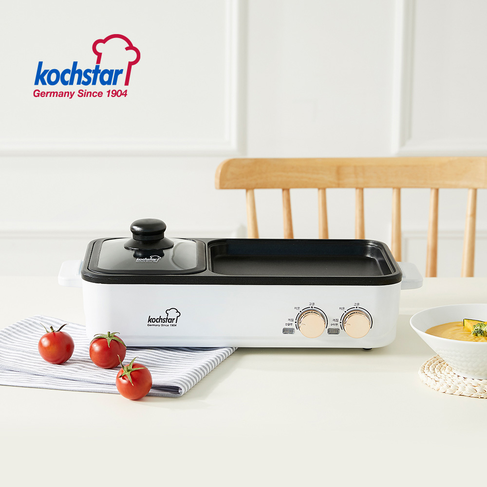 1636013261 thumbnail