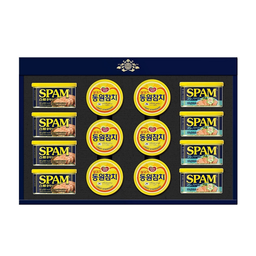 1636013628 thumbnail