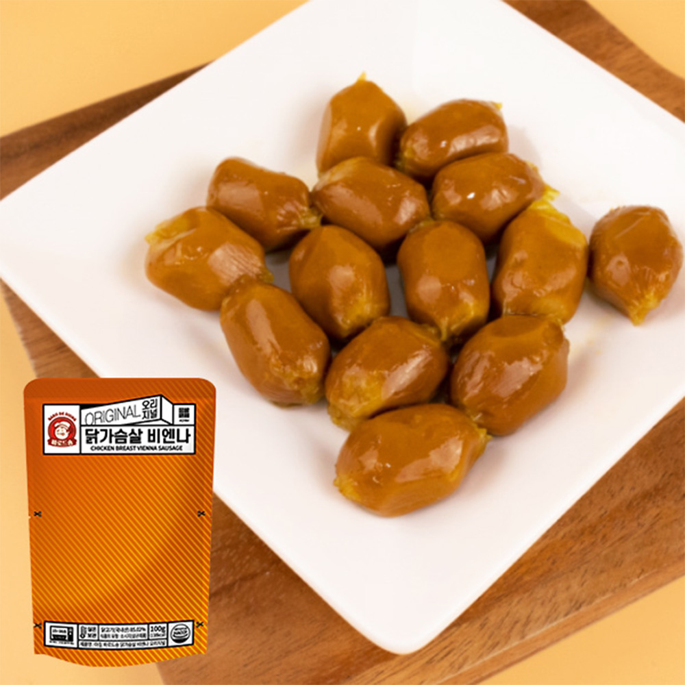 1636013639 thumbnail