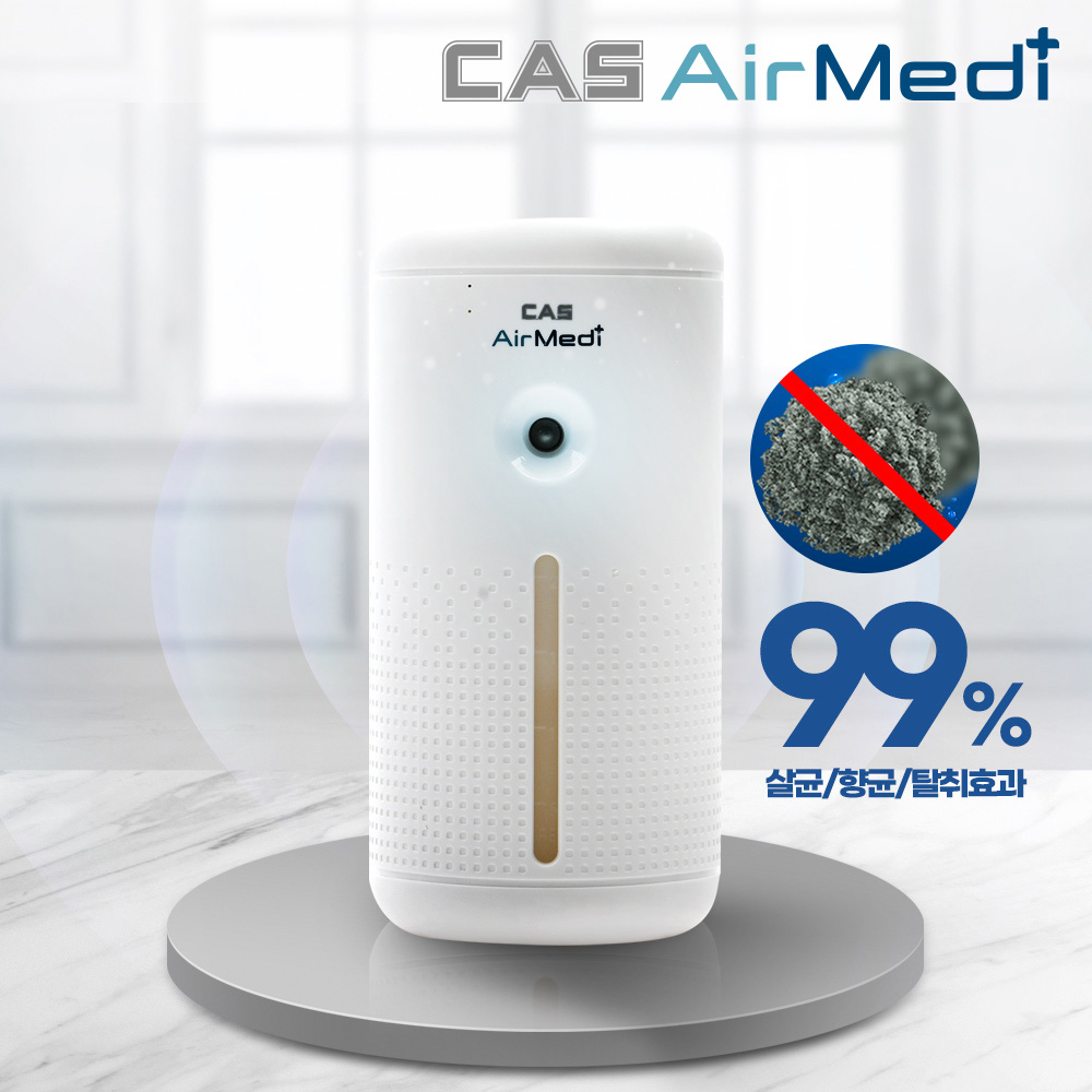 1636013641 thumbnail