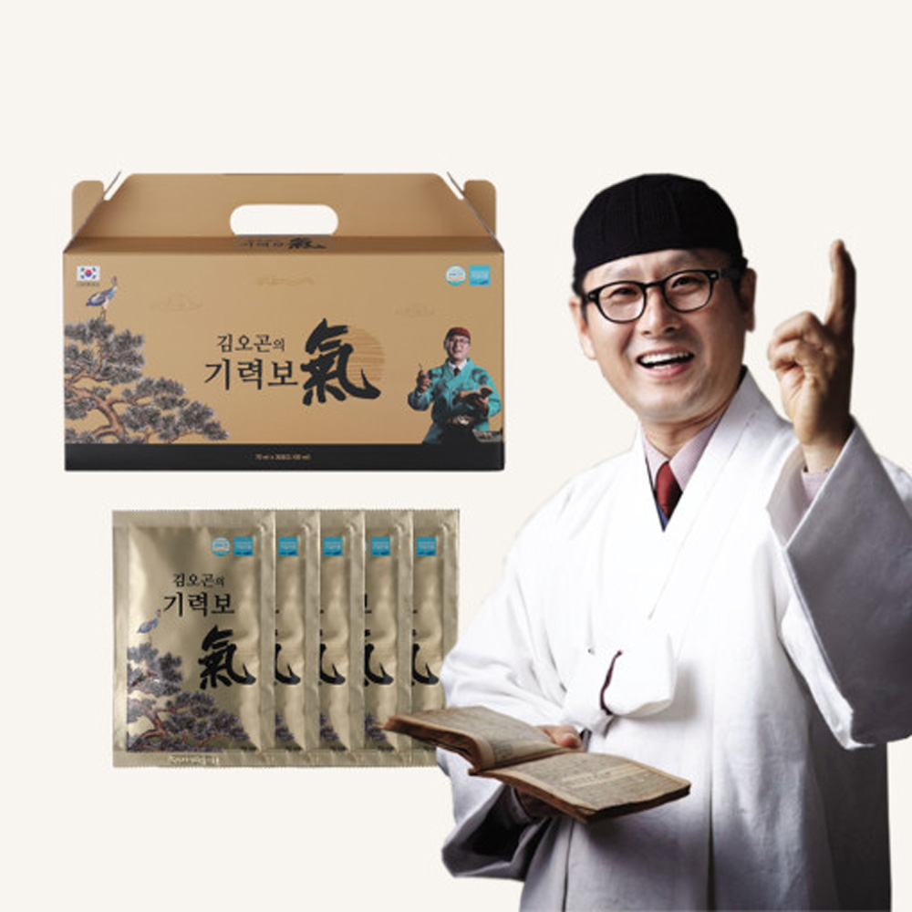 1636013651 thumbnail