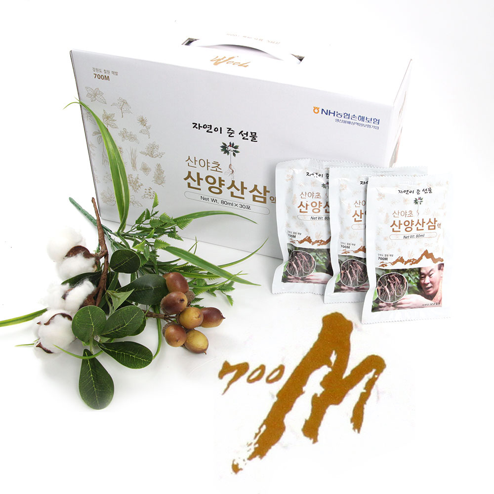 1636013656 thumbnail