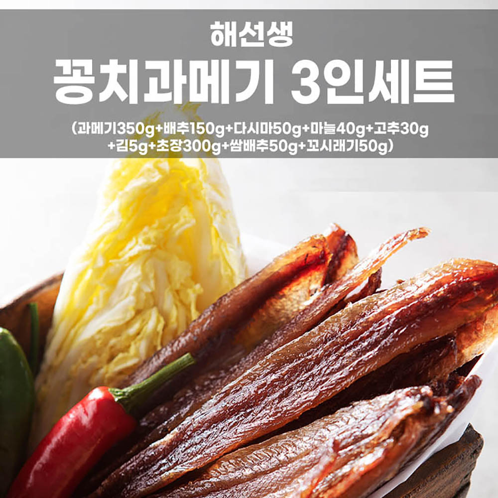 1636013851 thumbnail