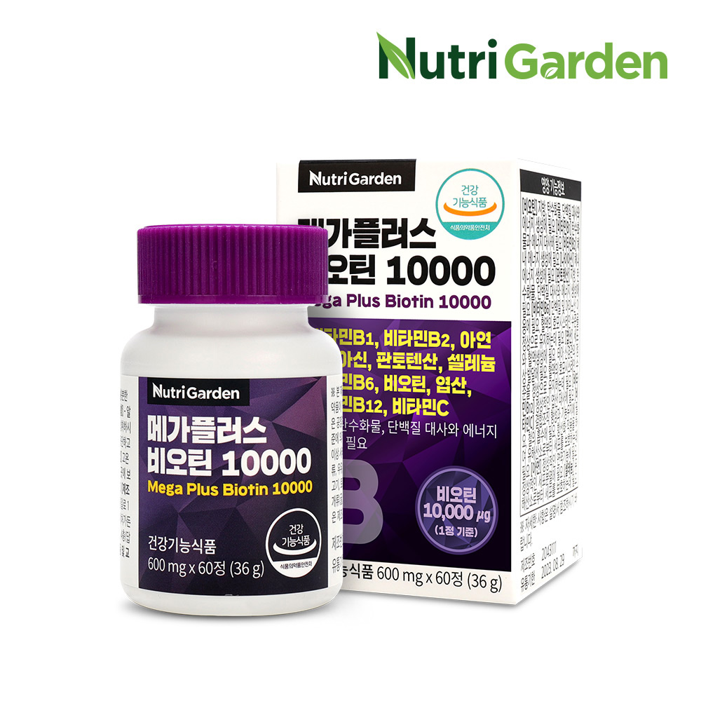 1636081874 thumbnail