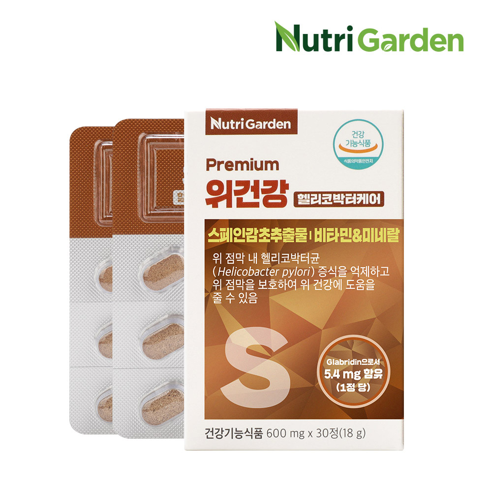 1636081875 thumbnail