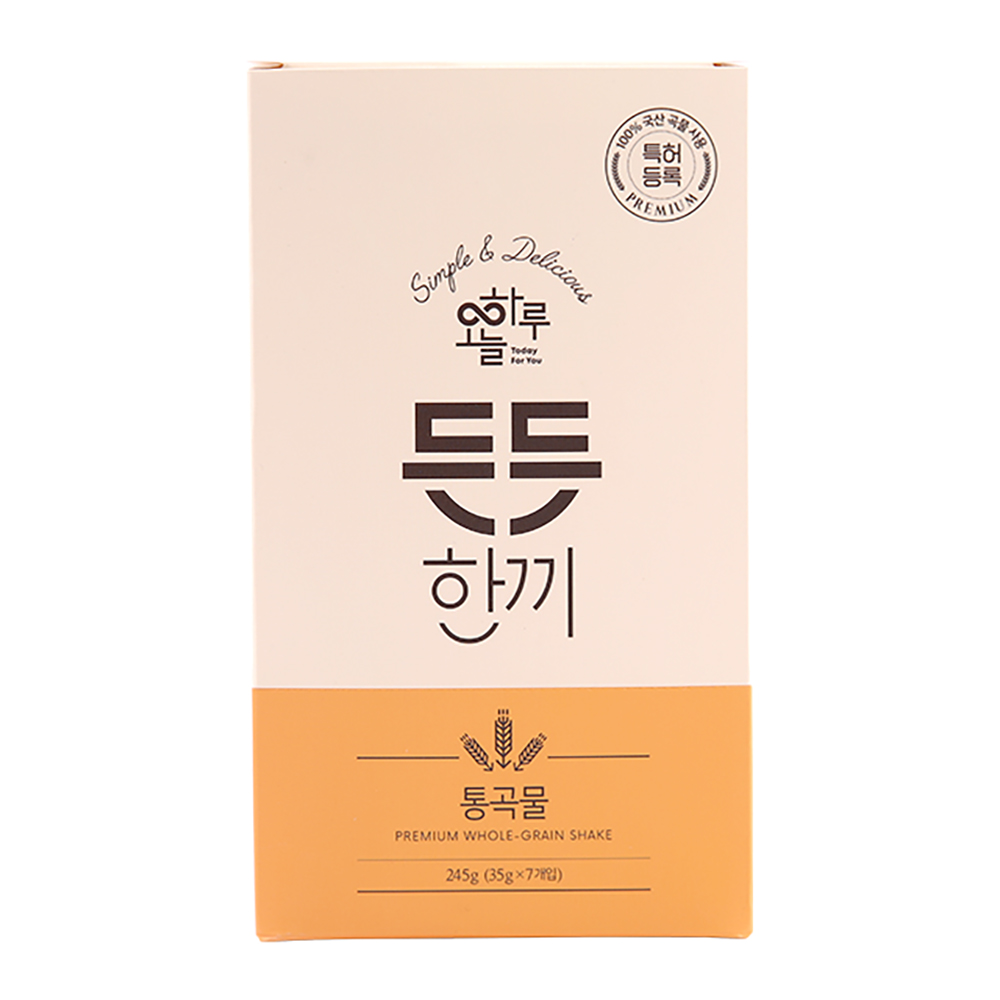 1636081882 thumbnail