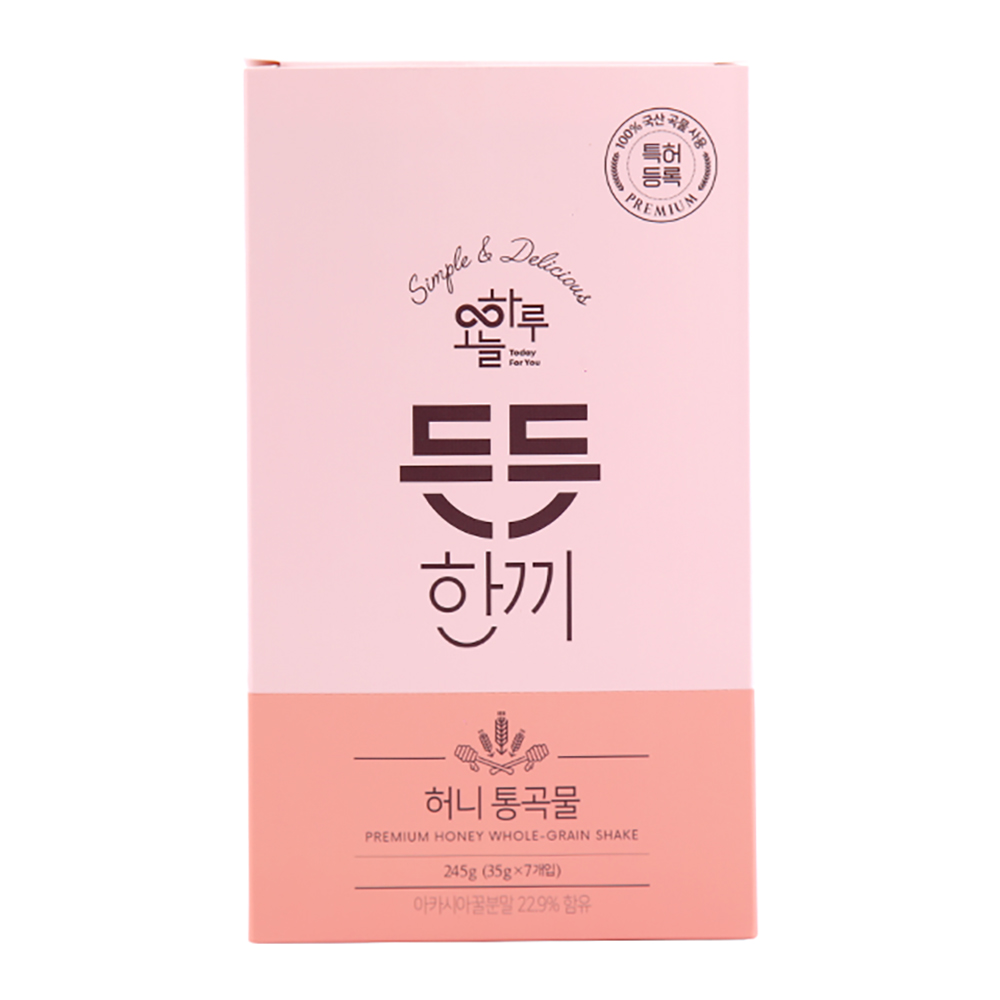 1636081883 thumbnail