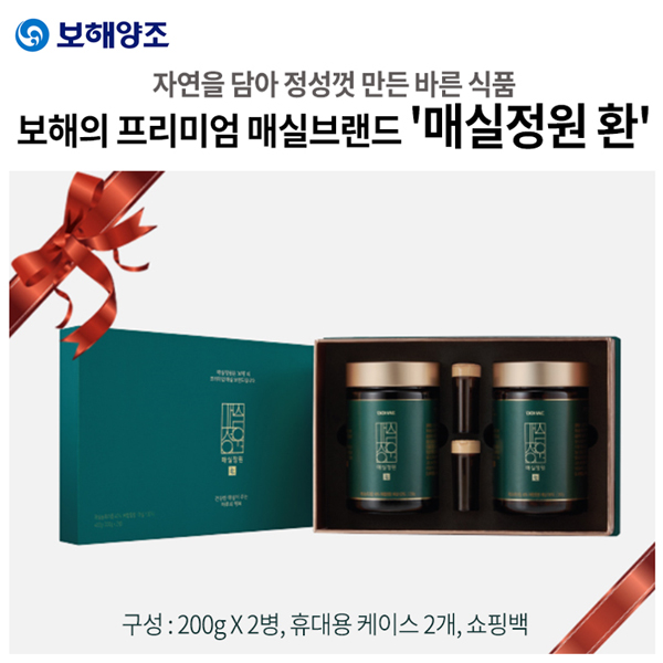 1636342196 thumbnail