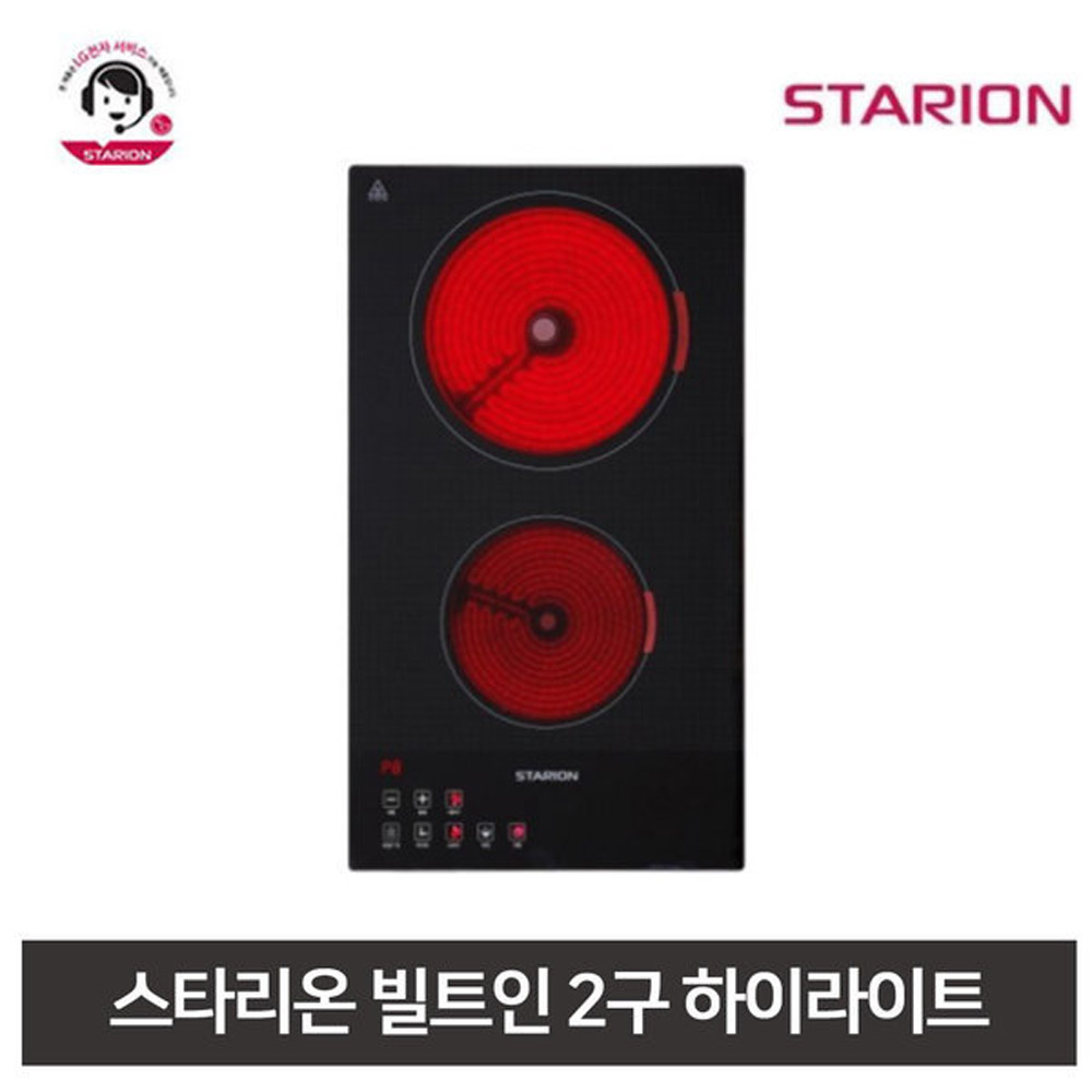 1636342219 thumbnail