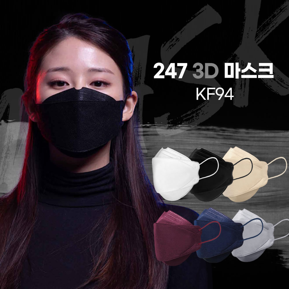 1636359399 thumbnail