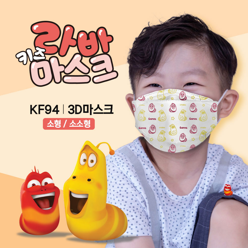 1636359401 thumbnail