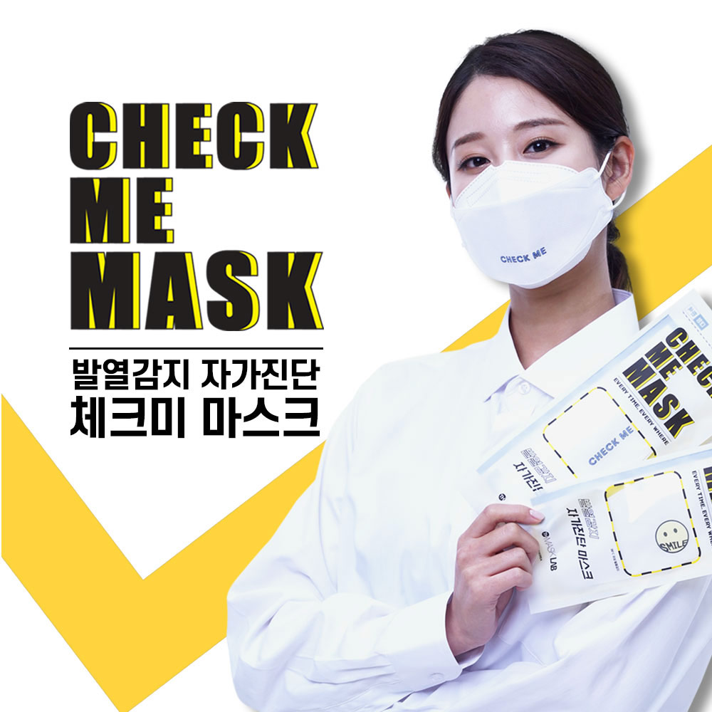 1636359402 thumbnail