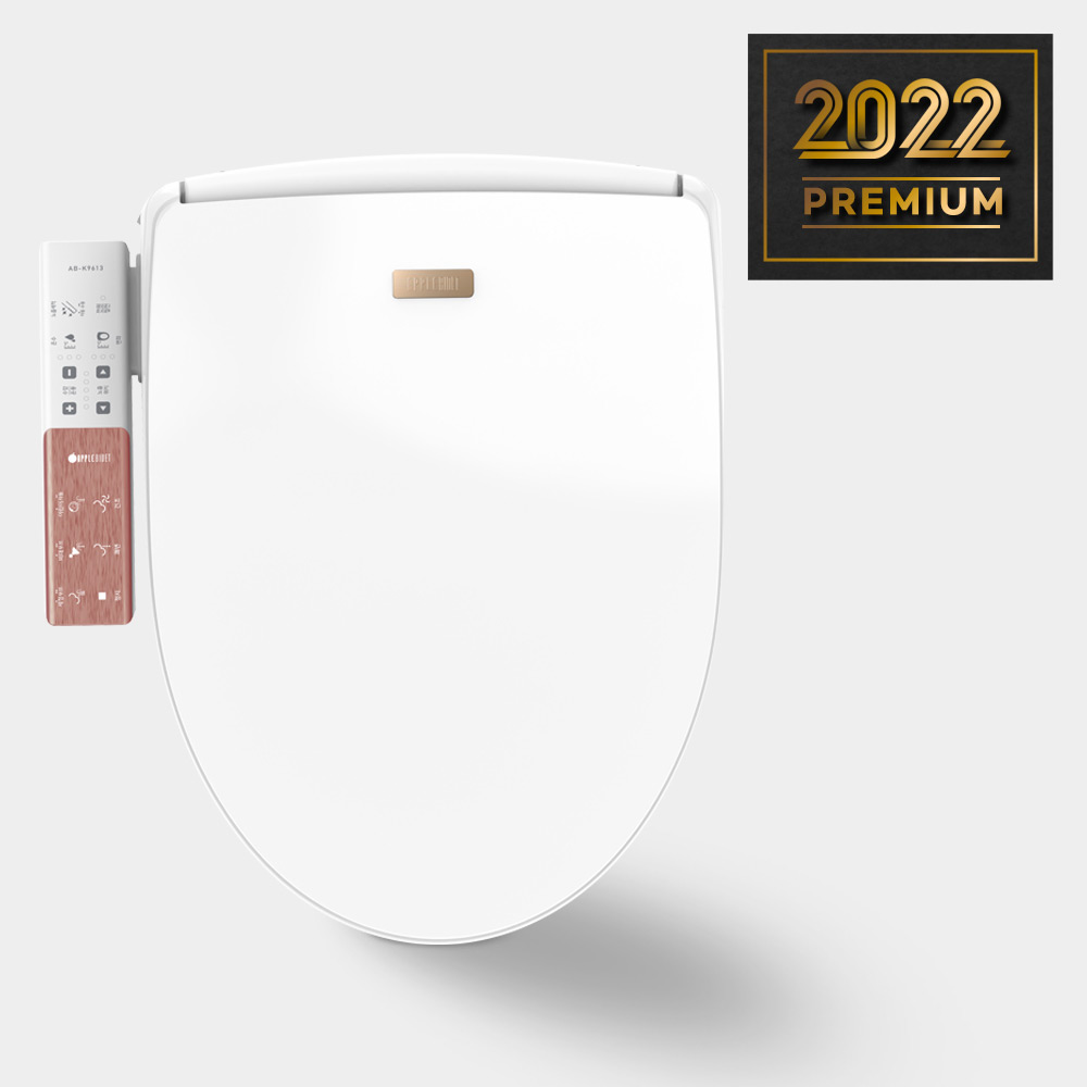 1636359920 thumbnail