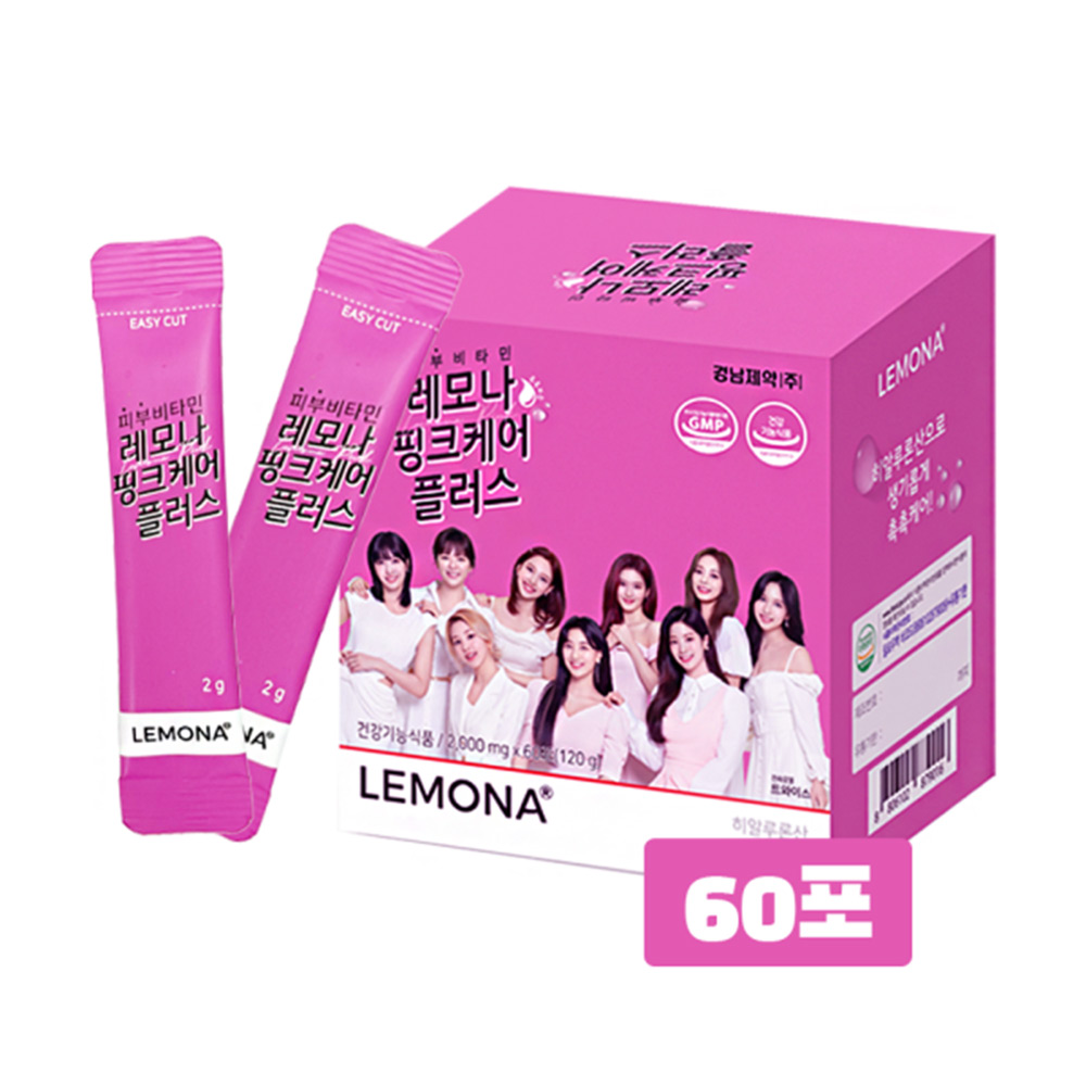 1636359921 thumbnail