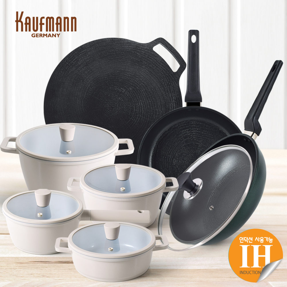 1636359940 thumbnail